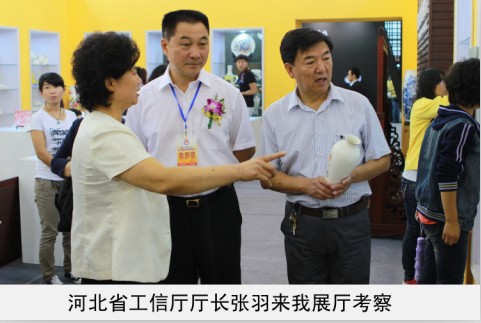 狂操美女小骚逼省工信厅厅长来我厅考察